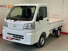 ハイゼットトラック 中古車 スタンダード　農用スペシャルワンオーナー車　エアバッグ　ブレーキサポート　４ＷＤ　盗難防止装置　パワーステアリング　車線逸脱警報装置　エアコン　アイドリングストップ　横滑り防止　オートマチックハイビーム　衝突安全ボディ　ＡＢＳ