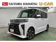  (埼玉県)