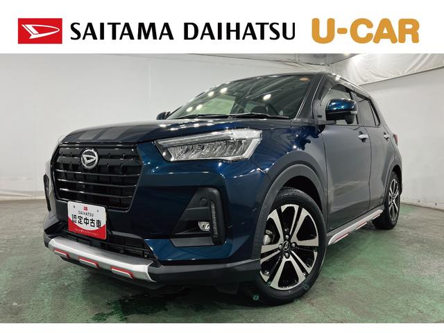 ロッキーG 走行35595キロ/車検整備付/ナビ/全周囲カメラ1年保証・走行距離無制限 ETC ブルートゥース ドラレコ サイドエアバック クリアランスソナー オートマチックハイビーム オートライト LEDヘッドライト シートヒーター(埼玉県)の中古車