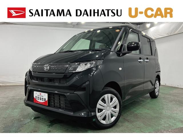 ムーヴX 走行478キロ/片側電動スライドドア1年保証・走行距離無制限 サイドエアバック クリアランスソナー オートマチックハイビーム オートライト LEDヘッドライト ベンチシート(埼玉県)の中古車