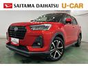 １年保証距離無制限　走行距離２７５３６キロ　純正フルセグナビ　バックカメラ　ドラレコ　純正マット　サイドエアバッグ　ＬＥＤヘッドランプ　アイドリングストップ　シートヒーター　オート格納式ドアミラー（埼玉県）の中古車