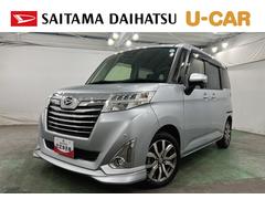  (埼玉県)