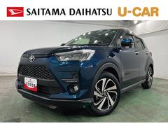 ライズ 中古車 Ｚ　走行６６９９キロ／車検整備付／ナビ／全周囲カメラ１年保証・走行距離無制限　ブルートゥース　ドラレコ　ＥＴＣ　サイドエアバック　クリアランスソナー　オートマチックハイビーム　オートライト　ＬＥＤヘッドライト　シートヒーター
