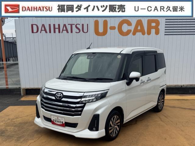 ルーミーカスタムGナビ地デジTV 全方位カメラ Bluetooth スマートキー ETC 前後ドライブレコーダー 両側電動スライドドア クルーズコントロール LEDヘッドライト 衝突軽減ブレーキ 純正アルミホイール(福岡県)の中古車