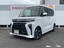 衝突回避支援機能　両側パワースライドドア　電動パーキングブレーキ（福岡県）の中古車