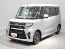 ４ＷＤ　大型メモリーナビ　全方位モニター　エンジンスターター　両側電動スライドドア　クリアランスソナー　シートヒーター（岩手県）の中古車