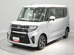  (岩手県)