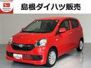 （島根県）の中古車