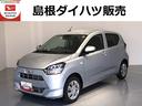 （島根県）の中古車