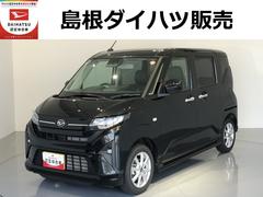  (島根県)