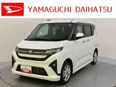 ムーヴ 中古車 Ｇ電動格納式ミラー　バックカメラ付き　ＬＥＤ　スマートキー　アルミホイール　ＡＢＳ　キーフリーシステム