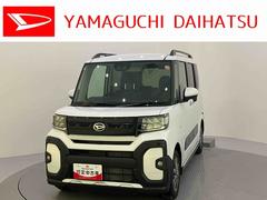 タント 中古車 ファンクロス