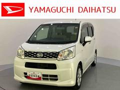 ムーヴ 中古車 Ｘ　ＳＡＩＩＩ助手席エアバック　キーレスエントリー　スマートキー＆プッシュスタート　禁煙　オートマチックハイビーム　ＡＢＳ　ナビ　ワンオーナー　アルミホイール　ＳＤナビ　エアバック　記録簿　格納ミラー　軽減ブレーキ