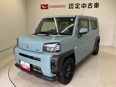 タフト 中古車 Ｘスマートアシスト搭載　バックカメラ付き　オートエアコン　オートライト　キーフリー　アイドリングストップ　ＡＢＳ　電動ドアミラー