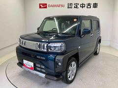 タフト 中古車 Ｇ　クロムベンチャースマートアシスト搭載　パノラマモニター対応　オートエアコン　オートライト　キーフリー　アイドリングストップ　ＡＢＳ　電動ドアミラー
