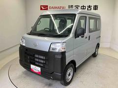  (熊本県)