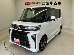  (熊本県)