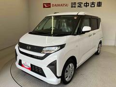 ムーヴ 中古車 Ｘスマートアシスト搭載　後席両側スライドドア（片側電動）　バックカメラ付き　オートエアコン　オートライト　キーフリー　アイドリングストップ　ＡＢＳ　電動ドアミラー