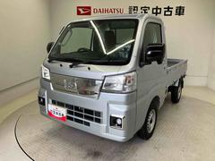  (熊本県)