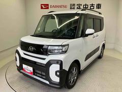  (熊本県)