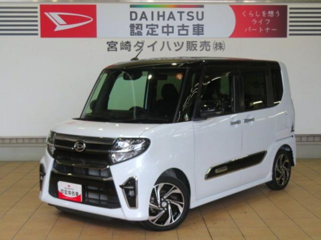 タントカスタムＲＳ（宮崎県）の中古車