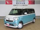 （宮崎県）の中古車