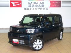 タフト 中古車 Ｇ