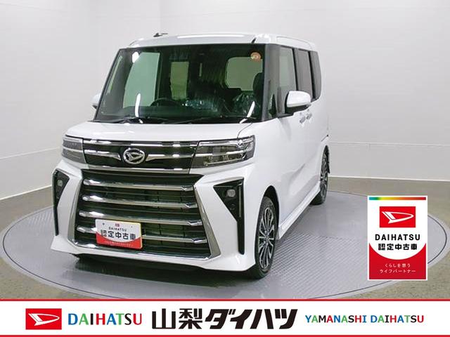 タントカスタムＲＳリミテッド　純正ナビスマートアシスト・ＬＥＤヘッドライト・１５インチアルミホイール・両側パワースライドドア・ＵＳＢソケット・運転席助手席シートヒーター・レザー調Ｘフルファブリックシート・本革巻ステアリングホイール（山梨県）の中古車