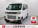 スマートアシスト・コーナーセンサー・電子制御式４ＷＤ（４ＷＤ車）・直列３気筒インタークーラーターボ・ＬＥＤヘッドランプ・両側パワースライドドア・オートエアコン・電動格納ミラー（ターンランプ）（山梨県）の中古車