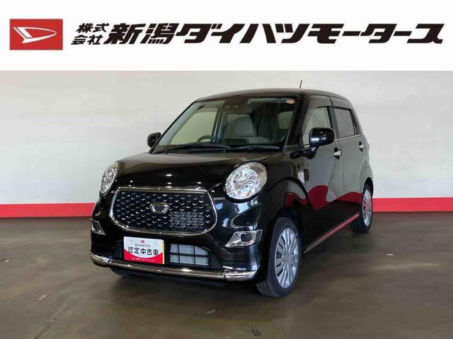 キャストスタイルX リミテッド SAIII(車内 消臭・抗菌 処理済) 衝突被害軽減システム ナビ バックカメラ キーフリーシステム(新潟県)の中古車