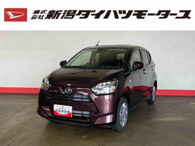 ミライースＸ　リミテッドＳＡIII（車内　消臭・抗菌　処理済）　衝突被害軽減システム　４ＷＤ　バックカメラ　キーレスエントリー（新潟県）の中古車