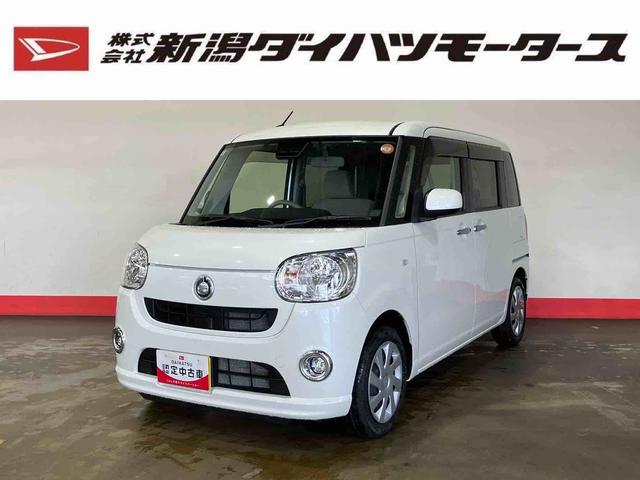 ムーヴキャンバスX SAIII(車内 消臭・抗菌 処理済) 衝突被害軽減システム 両側パワースライドドア ナビ バックカメラ キーフリーシステム(新潟県)の中古車