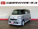 （車内　消臭・抗菌　処理済）　衝突被害軽減システム　両側パワースライドドア　ナビ　バックカメラ　キーフリーシステム（新潟県）の中古車