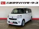 （車内　消臭・抗菌　処理済）　衝突被害軽減システム　両側パワースライドドア　ナビ　バックカメラ　キーフリーシステム（新潟県）の中古車