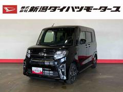 タント 中古車 カスタムＸ（車内　消臭・抗菌　処理済）　衝突被害軽減システム　両側パワースライドドア　ナビ　バックカメラ　アルミホイール　キーフリーシステム