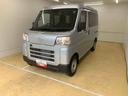まごころ保証１年付き　記録簿　取扱説明書　ＣＶＴ　衝突被害軽減システム　オートマチックハイビーム　レーンアシスト　禁煙車　ワンオーナー　エアバッグ　エアコン　パワーステアリング　パワーウィンドウ（静岡県）の中古車