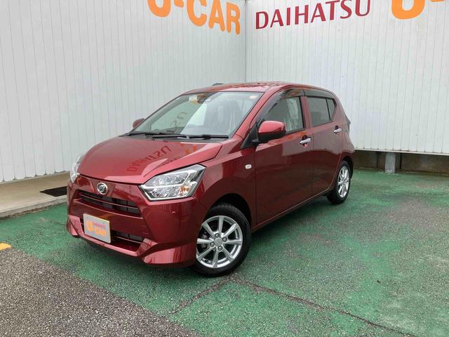 ミライースG SAIII(沖縄県)の中古車