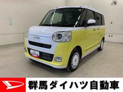 ムーヴキャンバス 中古車 ストライプスＧ　２ＷＤ両側電動スライドドア・ＬＥＤヘッドライト・バックカメラ・シートヒーター・スマートアシスト・アイドリングストップ・プッシュボタンスタート・オートライト・オートマチックハイビーム・オートエアコン