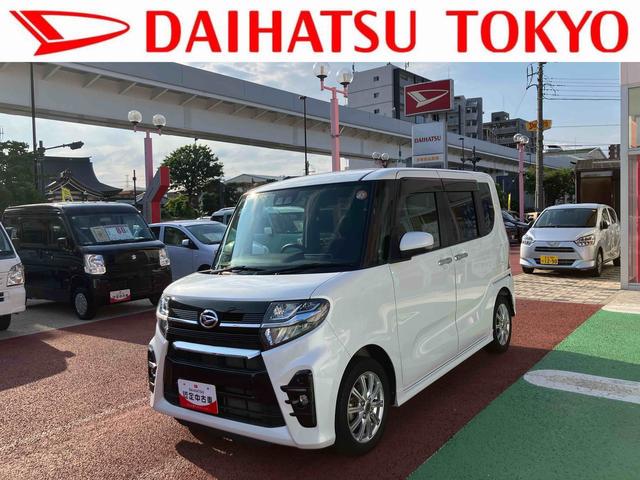 タントカスタムＲＳ　９インチナビ　バックカメラ　ＥＴＣ　ＡＣＣ保証１年間・距離無制限付き　ＡＤＢ　両側電動スライドドア　ナビ連動前後ドラレコ　前後コーナーセンサー　シートヒーター　ＵＳＢ入力端子　ＵＳＢ給電　運転席ロングスライド　シートバックテーブル（東京都）の中古車