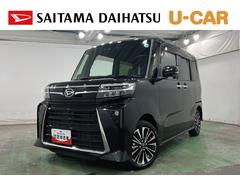  (埼玉県)