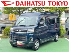 アトレー 中古車 ＲＳ保証　新車保証・まごころ保証　１年間・走行距離無制限付き