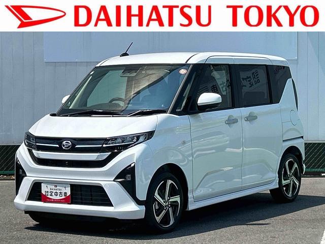 ムーヴRS 9インチディスプレイオーディオ装備保証 新車保証・まごころ保証 1年間・走行距離無制限付き(東京都)の中古車