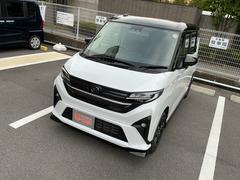  (埼玉県)