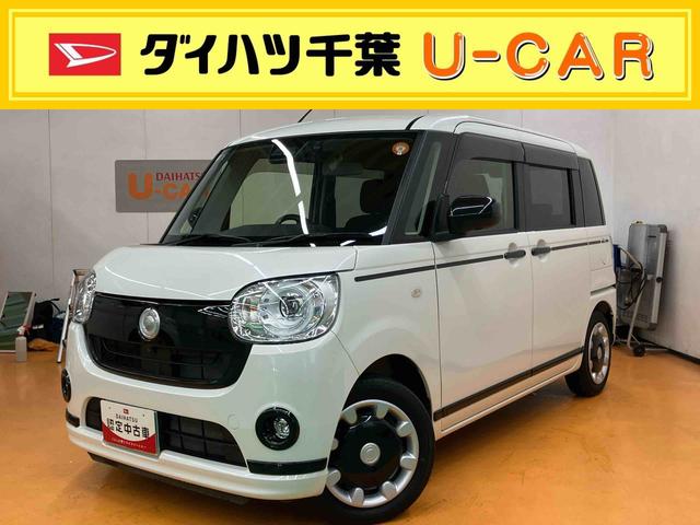 ムーヴキャンバスＧブラックアクセントＶＳ　ＳＡIII８型ナビ／ＴＶ／ＤＶＤ／ＢＴ／ＵＳＢ　全周囲カメラ　前後ドラレコ　運転席シートヒーター　ＬＥＤヘッドライト　オートライト　ブラック内装　衝突軽減装置　置き楽ＢＯＸ　両側電動スライドドア　ボタンスタート（千葉県）の中古車
