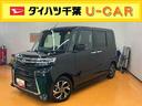 スマアシ　ダイハツ予防安全機能　アダプティブクルーズコントロール　ビルトインＥＴＣ　オートブレーキホールド付き電動パーキング　前席シートヒーター　上下２段調整式デッキボード　ミラクルオープンドア（千葉県）の中古車