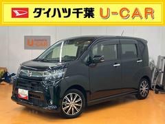 ムーヴ 中古車 カスタム　Ｘ　ＶＳ　ＳＡＩＩＩパノラマカメラ連動フルセグナビ　ＵＳＢ接続　ブルートゥース対応　フロント．リヤドライブレコーダー連動　運転席シートヒーター　オートライト　オートハイビーム　マニュアルレベリング機能付ＬＥＤヘッドライト