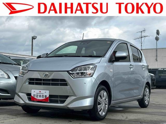 ミライースX SAIIIワイドBluetooth/USBチューナー装備保証 新車保証・まごころ保証 1年間・走行距離無制限付き(東京都)の中古車