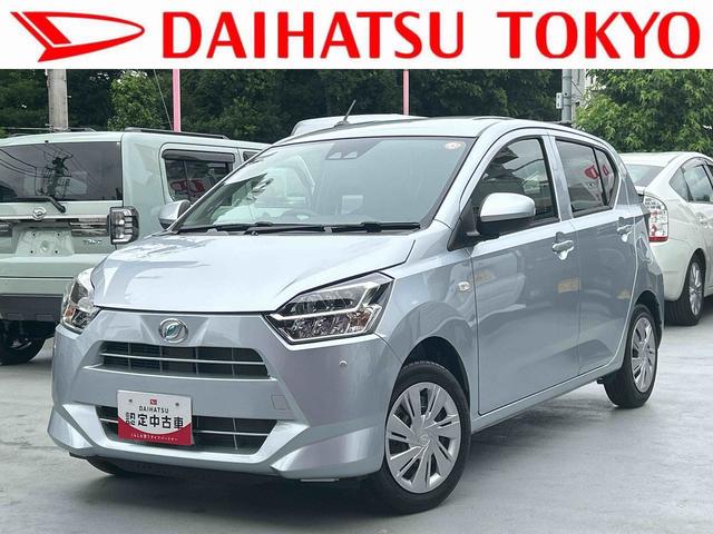 ミライースＸ　ＳＡIIIワイドＢｌｕｅｔｏｏｔｈ／ＵＳＢチューナー装備保証　新車保証・まごころ保証　１年間・走行距離無制限付き　衝突軽減ブレーキ　オートハイビーム　ＬＥＤヘッドライト　横滑り防止装置　ＡＢＳ　運転席エアバッグ（東京都）の中古車