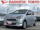 保証　新車保証・まごころ保証　１年間・走行距離無制限付き（東京都）の中古車