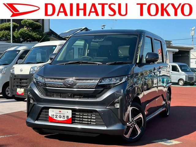 ムーヴＲＳ　　Ｄセレクト車保証　新車保証・まごころ保証　１年間・走行距離無制限付き（東京都）の中古車